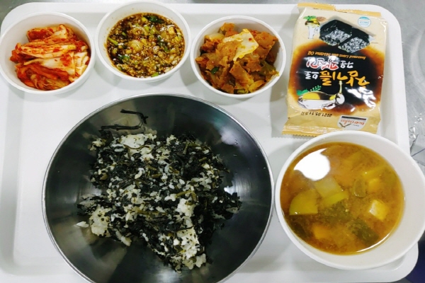 0cb28aaddd76317de9610ce27d4426d5_1601972