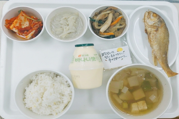 0cb28aaddd76317de9610ce27d4426d5_1601972