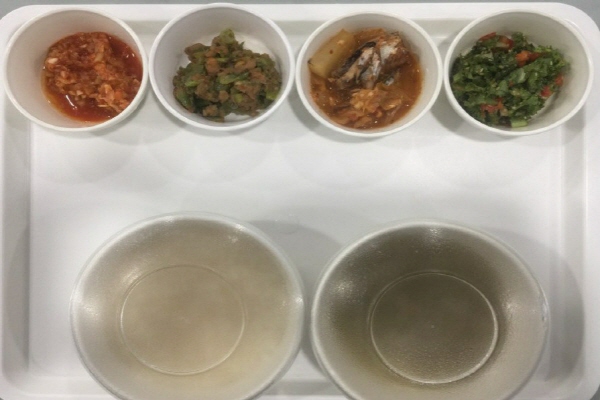 0cb28aaddd76317de9610ce27d4426d5_1601972