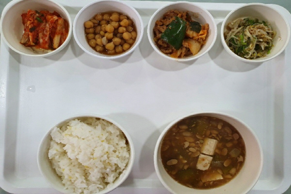 0cb28aaddd76317de9610ce27d4426d5_1601972