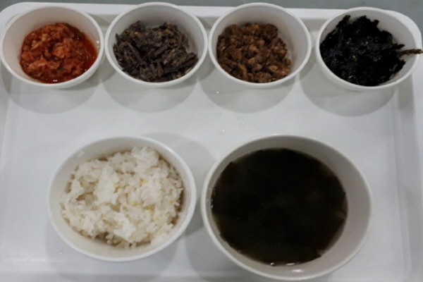 0cb28aaddd76317de9610ce27d4426d5_1601972