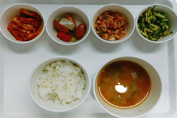 0cb28aaddd76317de9610ce27d4426d5_1601972