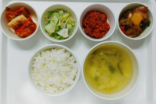 0cb28aaddd76317de9610ce27d4426d5_1601972