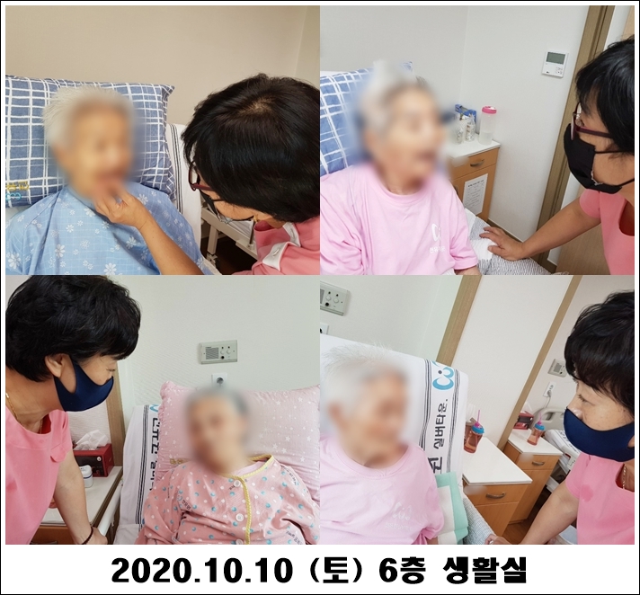 1397403cfdadf5a7da15504ab32a83b1_1602476