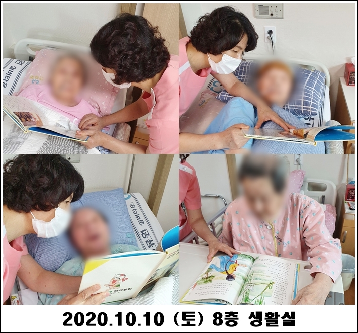 1397403cfdadf5a7da15504ab32a83b1_1602476