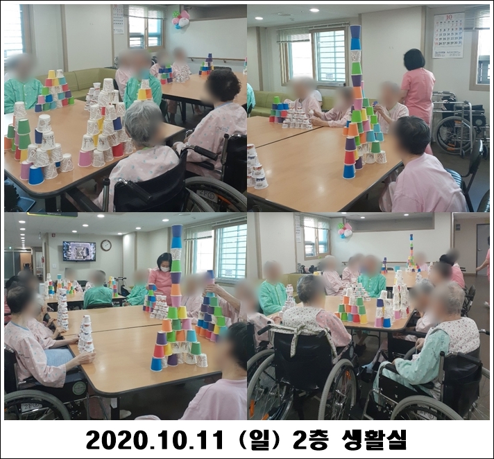 1397403cfdadf5a7da15504ab32a83b1_1602476