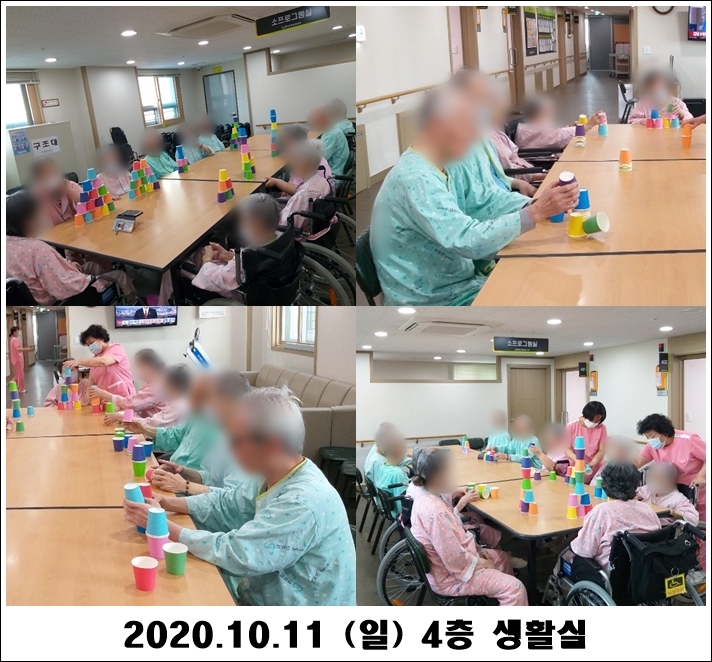 1397403cfdadf5a7da15504ab32a83b1_1602476