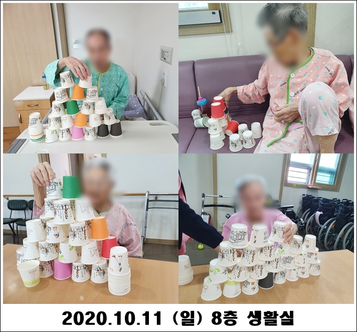 1397403cfdadf5a7da15504ab32a83b1_1602476