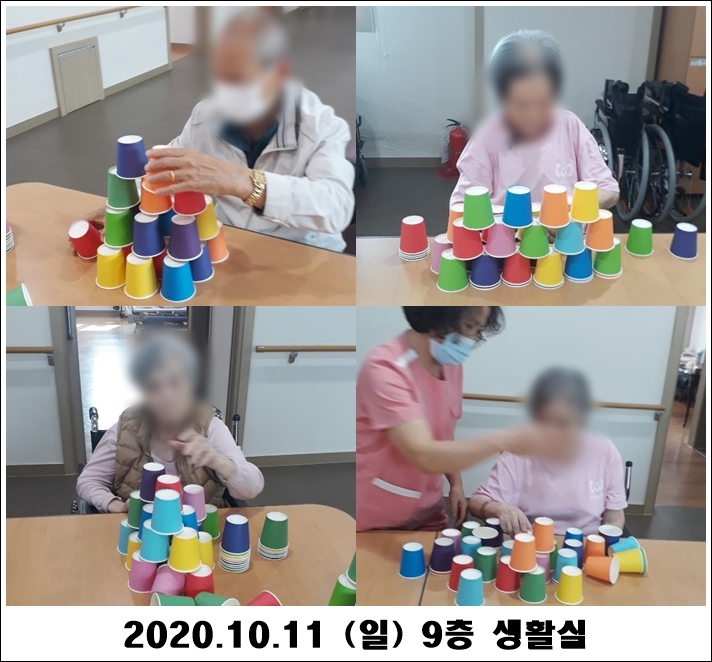 1397403cfdadf5a7da15504ab32a83b1_1602476