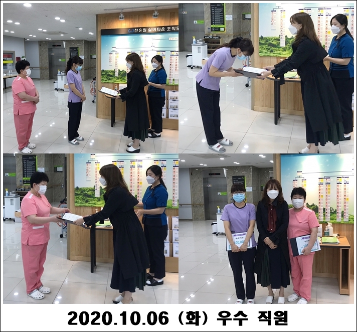 21f735e07ea922e92458a97cca108b91_1602034