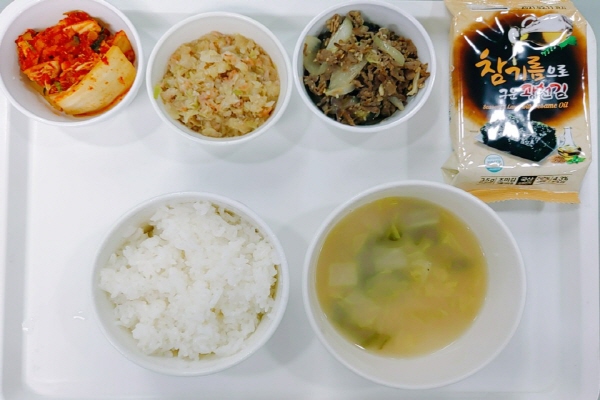 307b4d81be15751fb66f197a766fa462_1602577