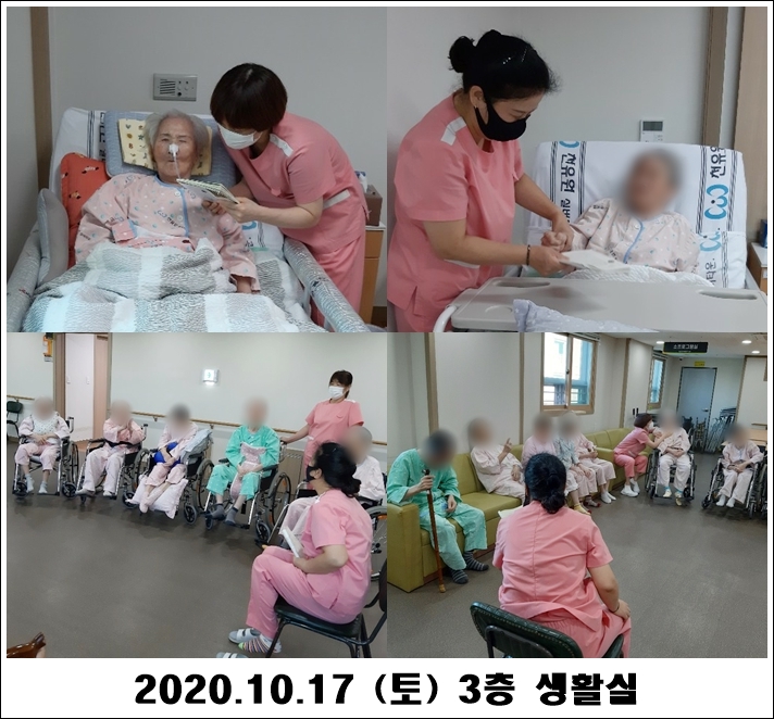 454ff38a77b9f0d5ea9577487c3c54af_1603170