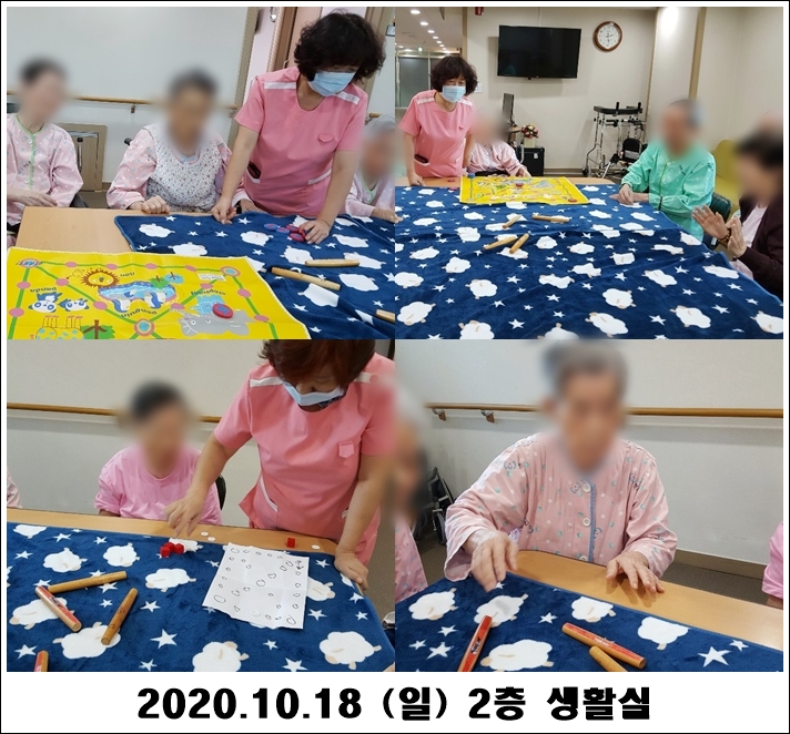 454ff38a77b9f0d5ea9577487c3c54af_1603170