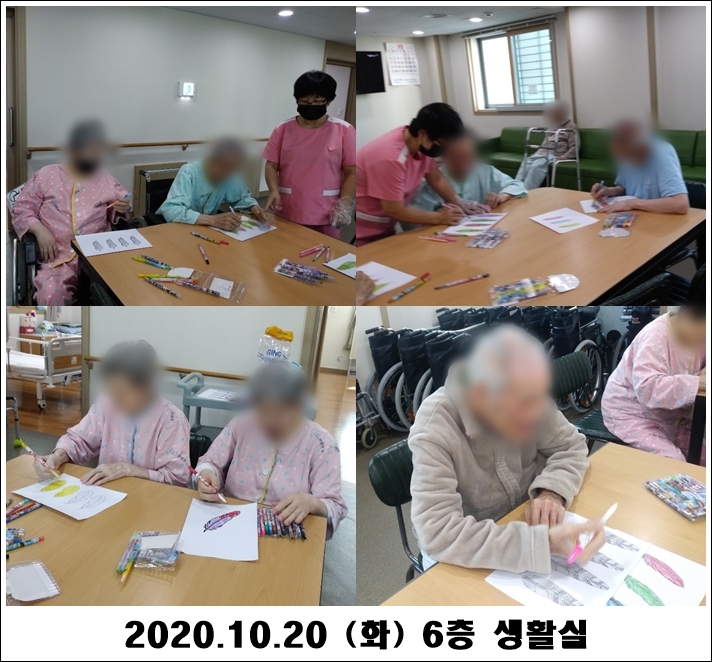 717da33c845cef3dff2651dd1091c486_1603252