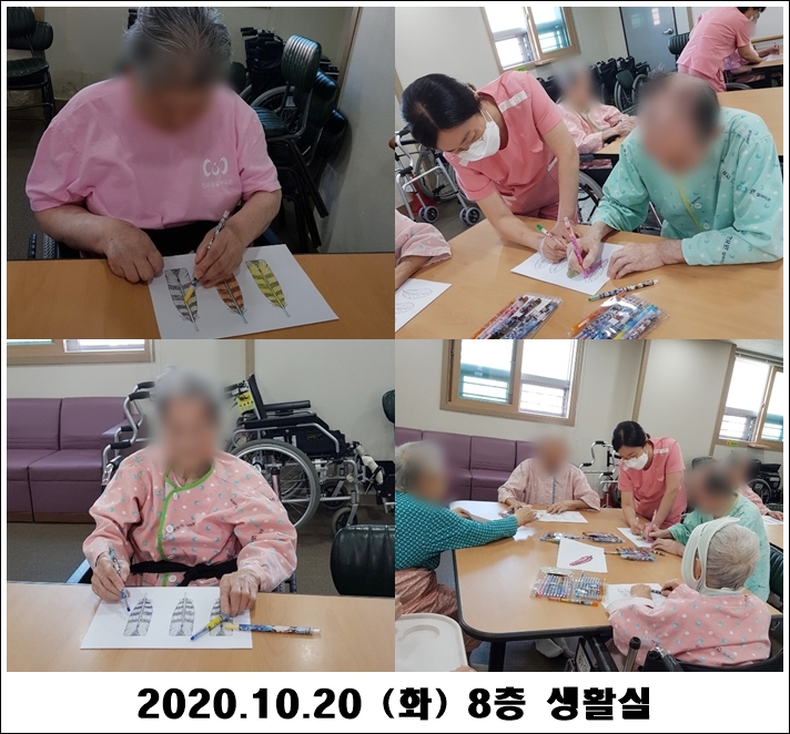 717da33c845cef3dff2651dd1091c486_1603252