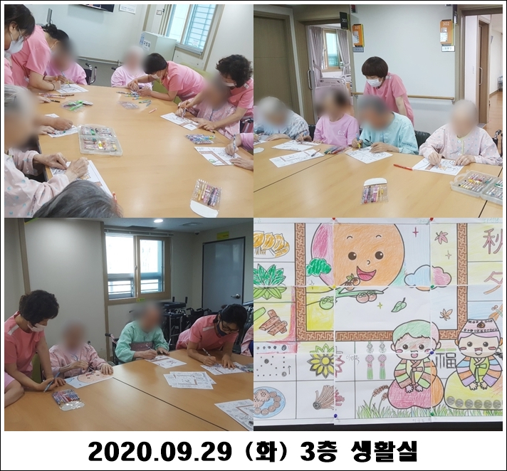 96ef714d44a767e0d69034d3b4b1838c_1601947