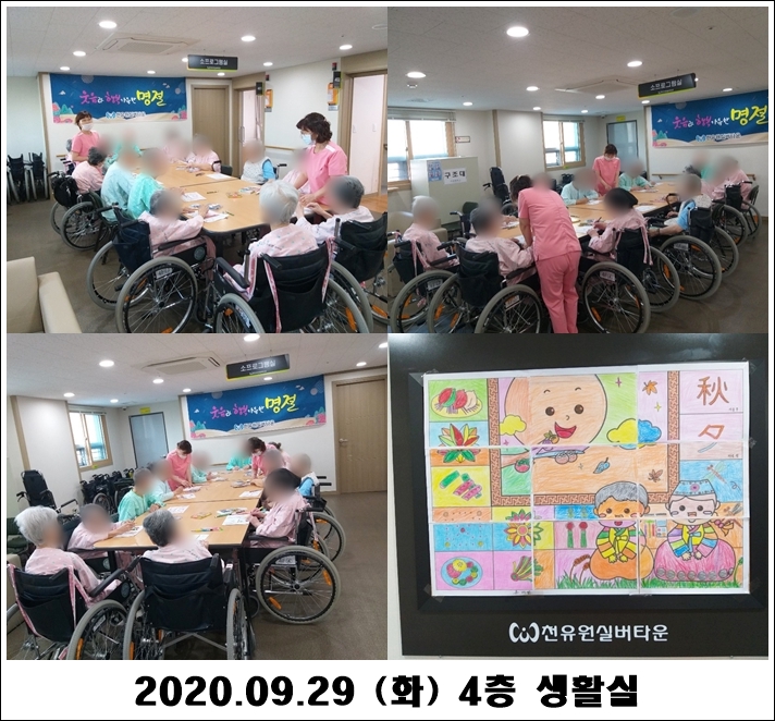 96ef714d44a767e0d69034d3b4b1838c_1601947