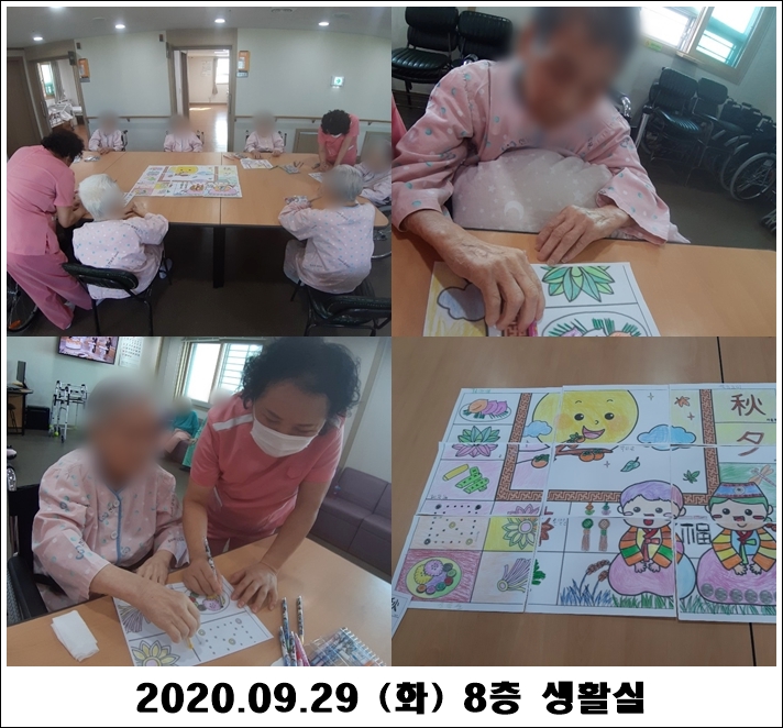 96ef714d44a767e0d69034d3b4b1838c_1601947