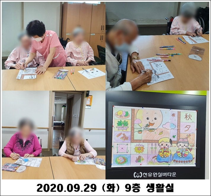 96ef714d44a767e0d69034d3b4b1838c_1601947