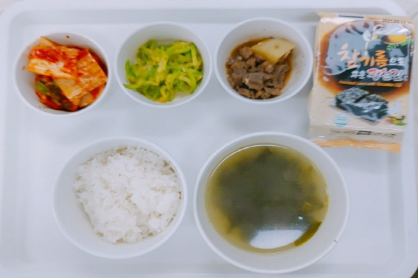 bea7f49faaa7c22555955a25c6539d18_1603338