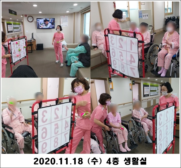 3d979f9e4f93f8ee5e386663daa3b53f_1605752