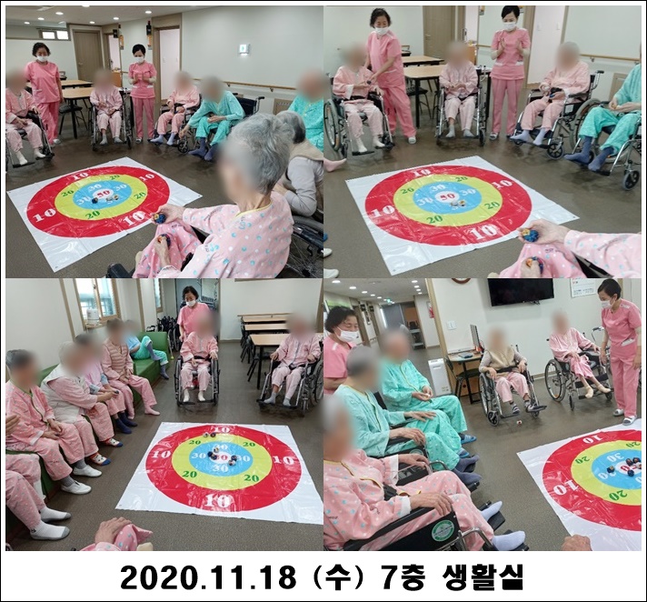 3d979f9e4f93f8ee5e386663daa3b53f_1605752