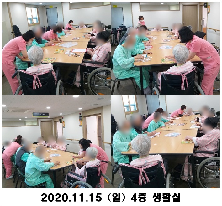 53a5563ce08978e741ce8cea85522d25_1605500