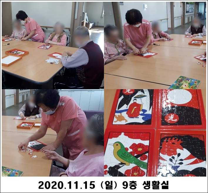 53a5563ce08978e741ce8cea85522d25_1605500