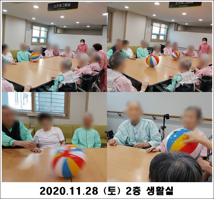 5b5f7cd8d16e33fde90aa82febcb6f2b_1606703