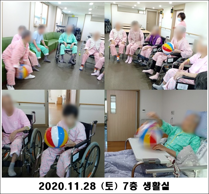 5b5f7cd8d16e33fde90aa82febcb6f2b_1606703