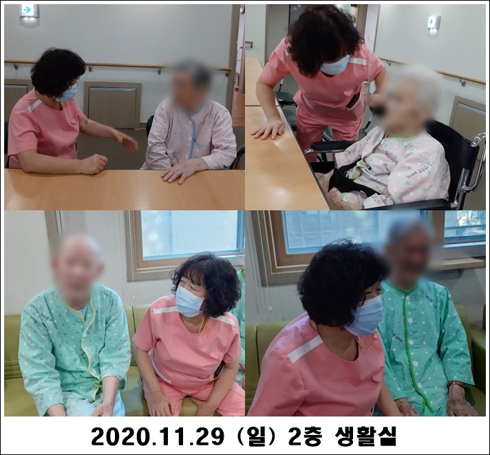 5b5f7cd8d16e33fde90aa82febcb6f2b_1606703