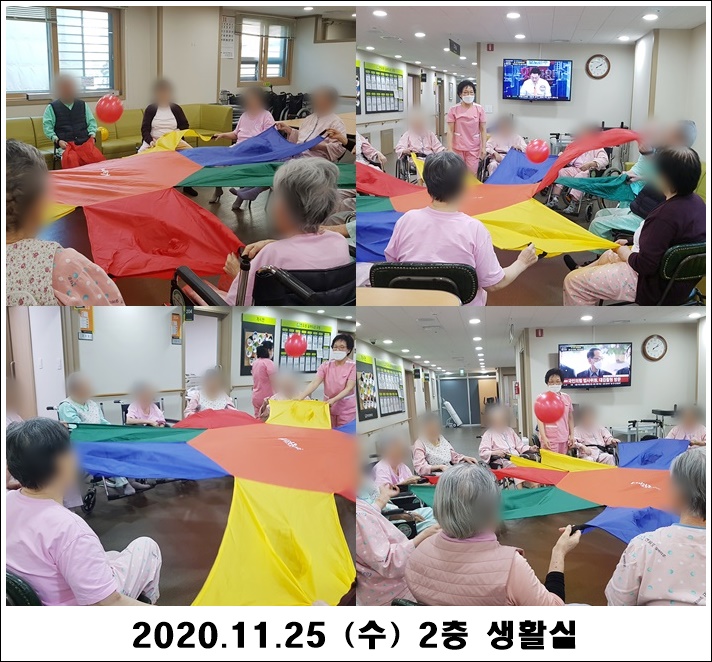 5f2e56acb9bbafee774c6bf09c125a8e_1606358