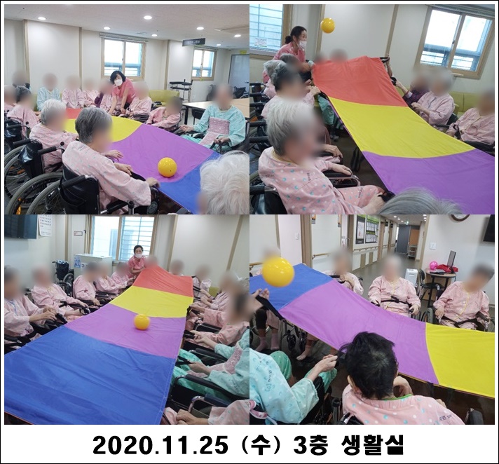 5f2e56acb9bbafee774c6bf09c125a8e_1606358