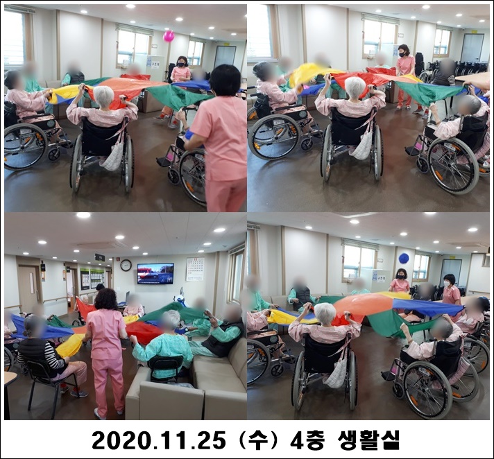 5f2e56acb9bbafee774c6bf09c125a8e_1606358