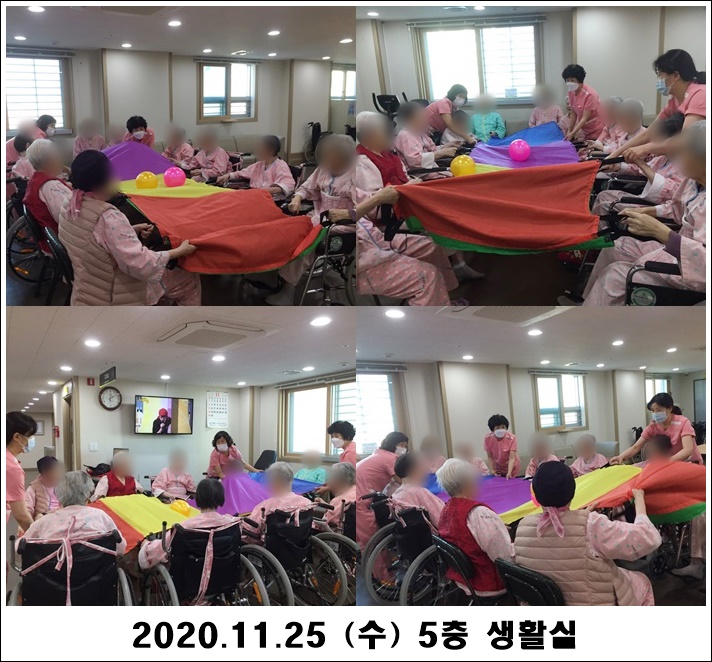 5f2e56acb9bbafee774c6bf09c125a8e_1606358