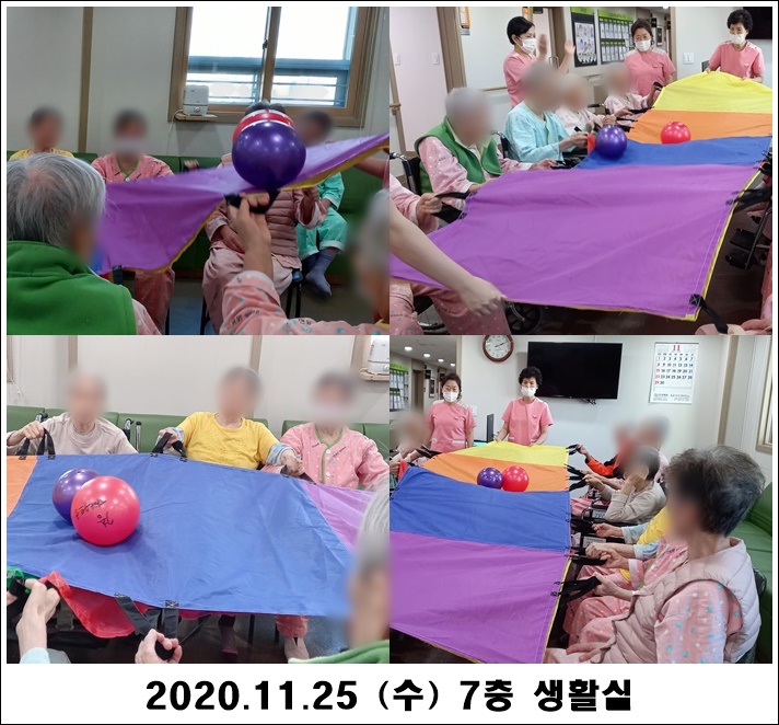 5f2e56acb9bbafee774c6bf09c125a8e_1606358