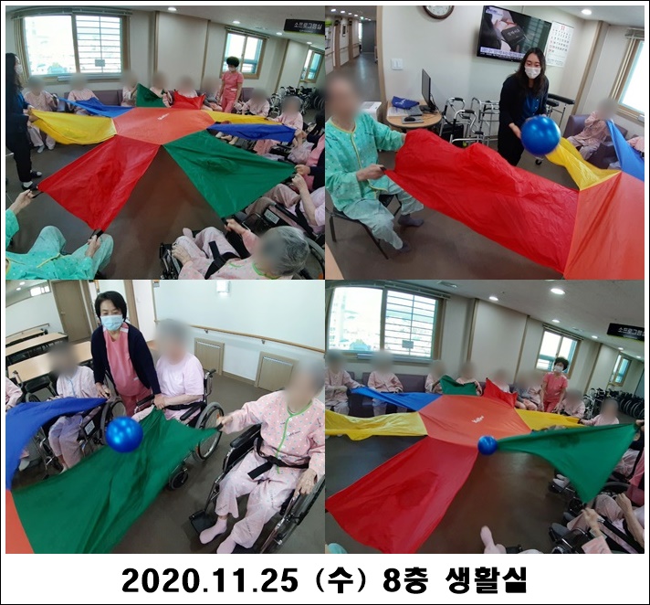 5f2e56acb9bbafee774c6bf09c125a8e_1606358