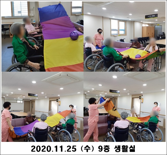 5f2e56acb9bbafee774c6bf09c125a8e_1606358