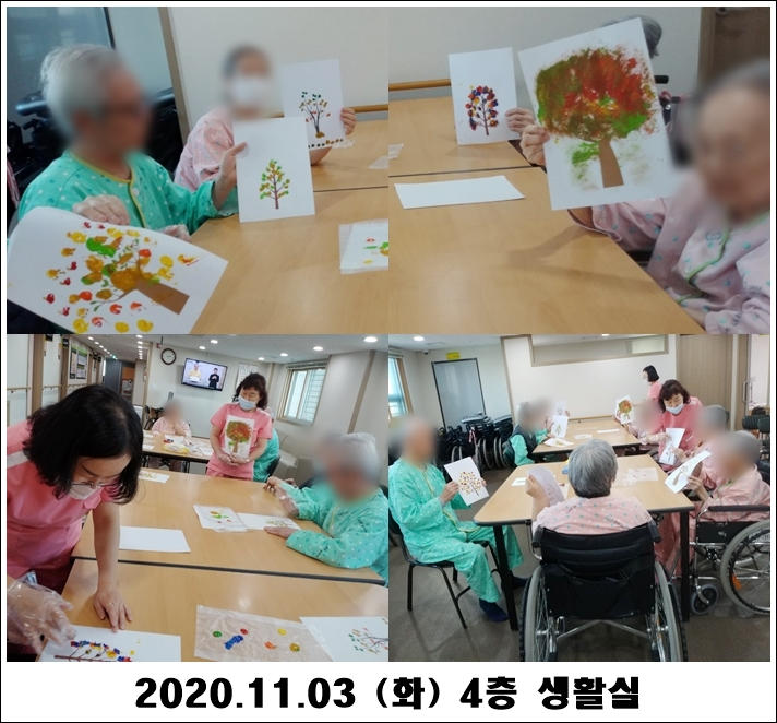 8a098d5456570525db4e4351c5ee9893_1604457