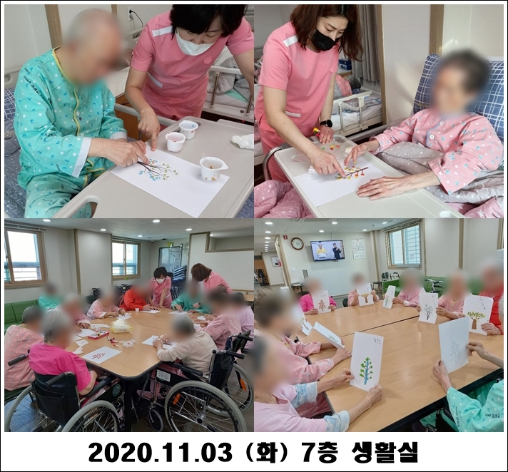 8a098d5456570525db4e4351c5ee9893_1604457