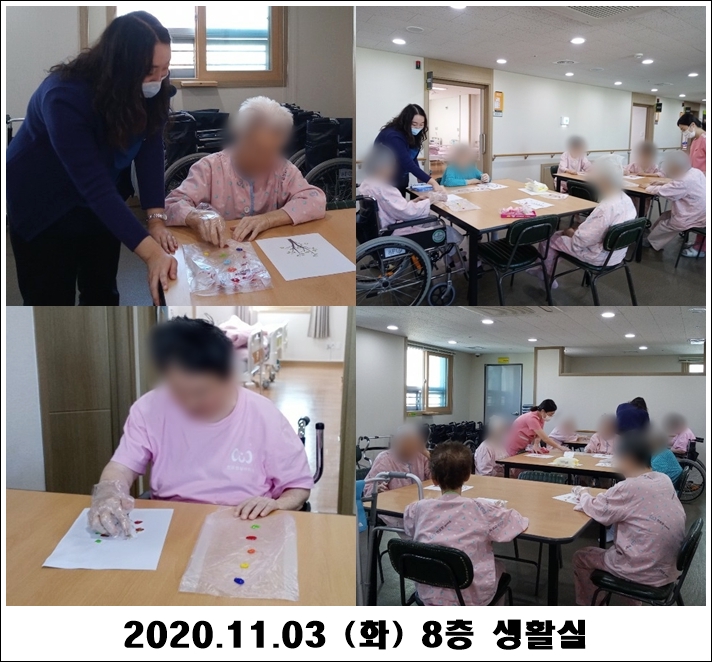 8a098d5456570525db4e4351c5ee9893_1604457