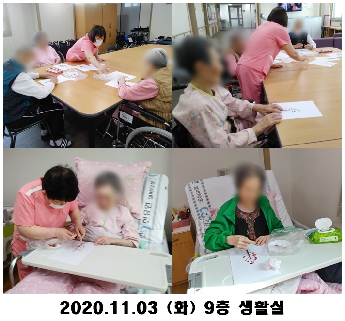 8a098d5456570525db4e4351c5ee9893_1604457