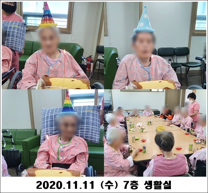 ab8cd0fa9821b934a230080392fa14af_1605149