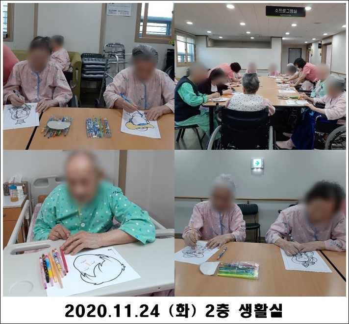 d8790860b8e868d28dfe107a1f14b814_1606271