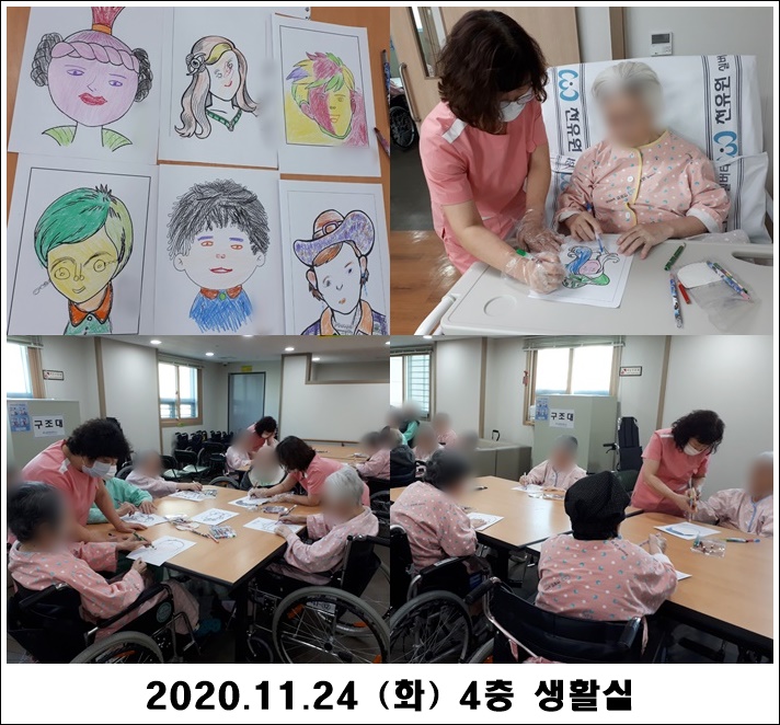 d8790860b8e868d28dfe107a1f14b814_1606271