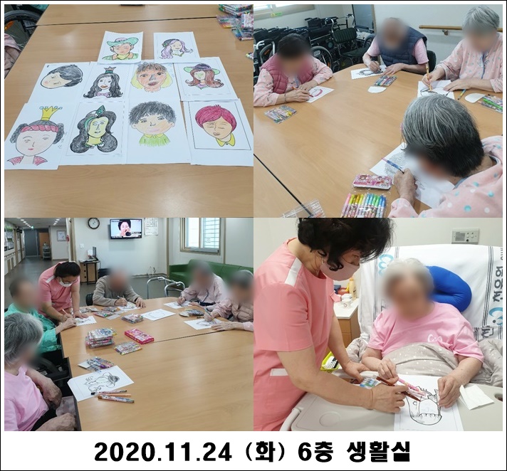 d8790860b8e868d28dfe107a1f14b814_1606271