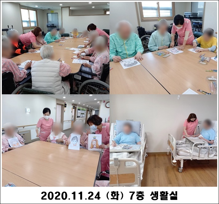 d8790860b8e868d28dfe107a1f14b814_1606271