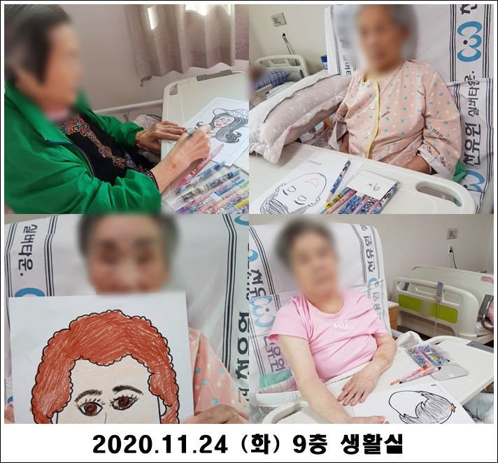 d8790860b8e868d28dfe107a1f14b814_1606271