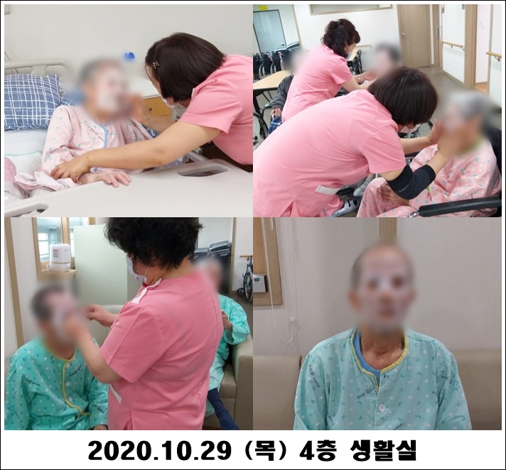 fa245615b22937190c61b23fee9590d6_1604291