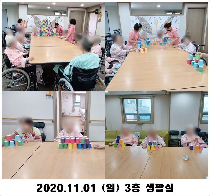 fa245615b22937190c61b23fee9590d6_1604291